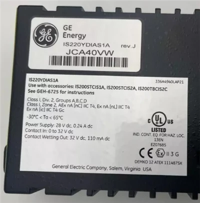 GE IS220YDIAS1A وحدة الاتصال الإدخال/الإدخال المنفصل